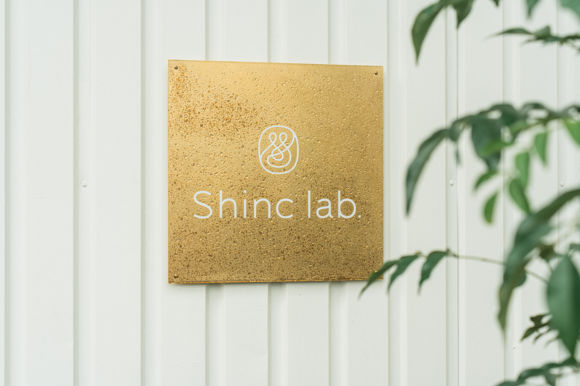 Shinc lab. 田中友幸さん｜暮らしと幸せを紡ぐインテリアショップ